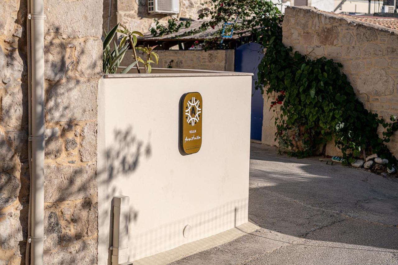 Villa Anastasia Sívas エクステリア 写真
